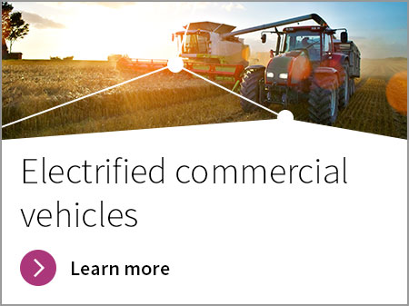 商用車、建機および農機（CAV）アプリケーション